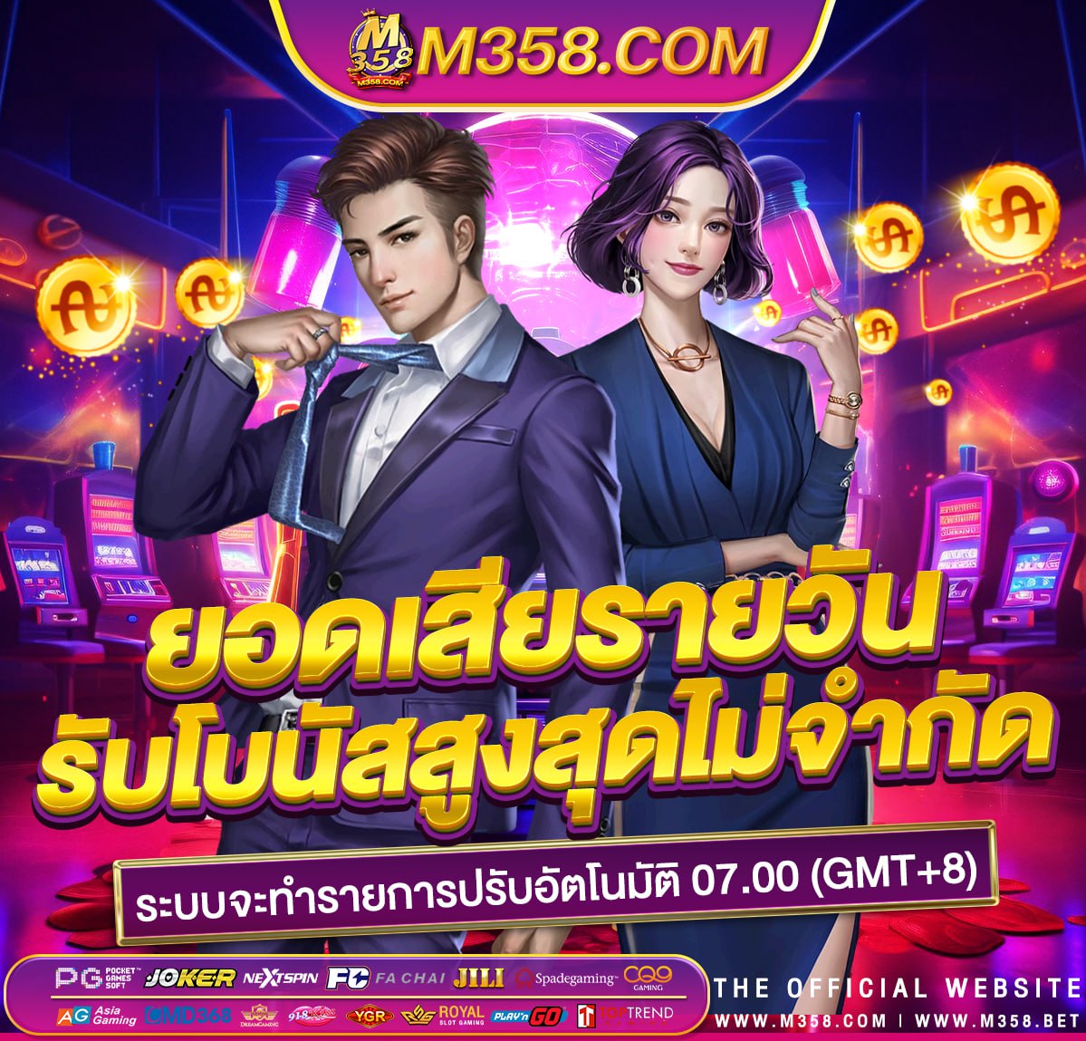 slot168vip joker slot89 bet